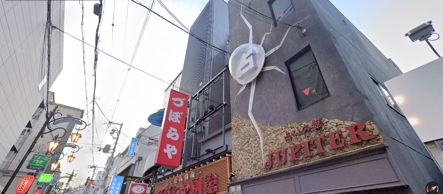 占いの館然とした外観